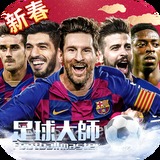 新黄金城xhjc