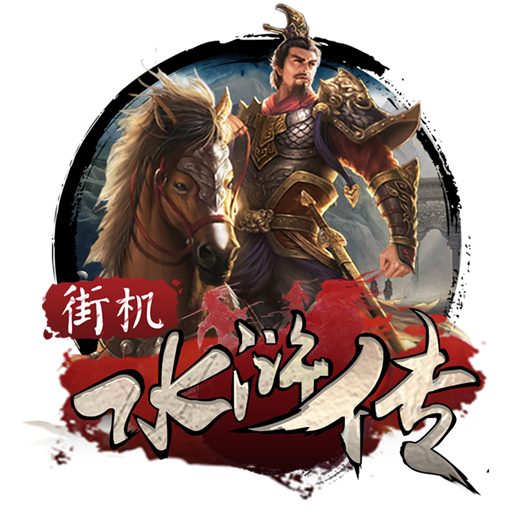 澳威斯尼斯人wns8888