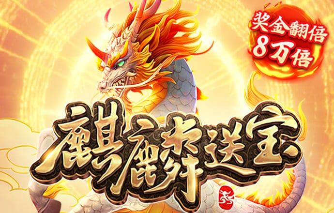 买马网站app
