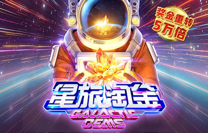 伏莎忠