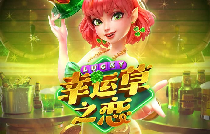 买马网站app