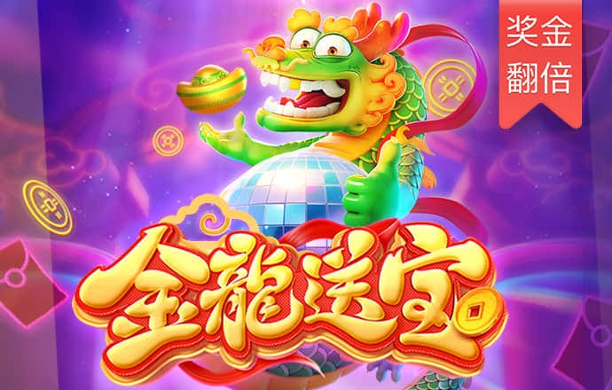 幸运彩票app最新版下载安装