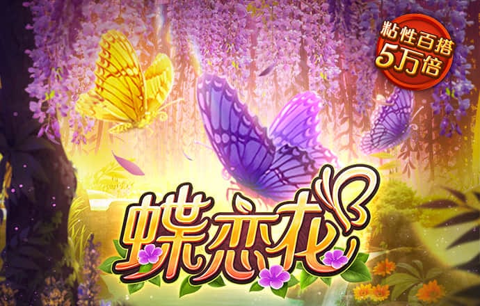 太阳娱乐官网app下载
