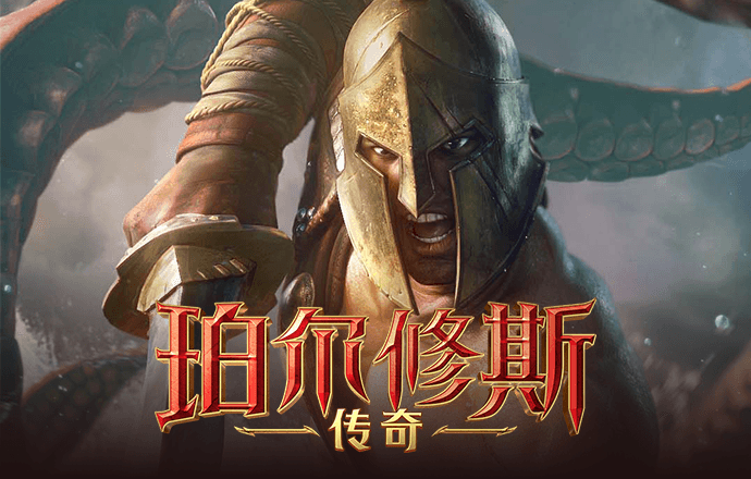 冠博体育平台