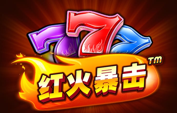 威九已满18免费威尼斯国际