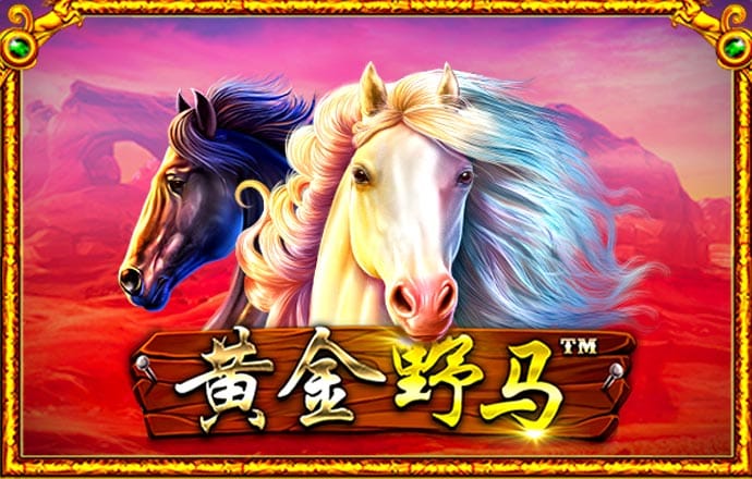 必博体育平台怎么样
