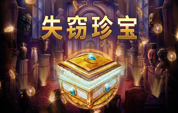 澳门皇冠app官方版下载安卓