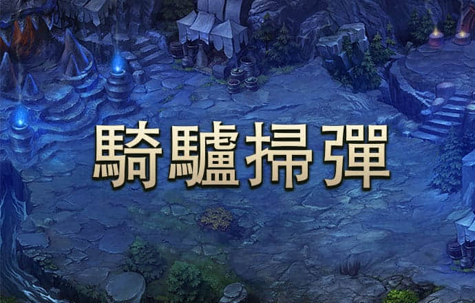 b体育app官网下载最新版