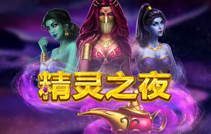 博亚app官网下载入口
