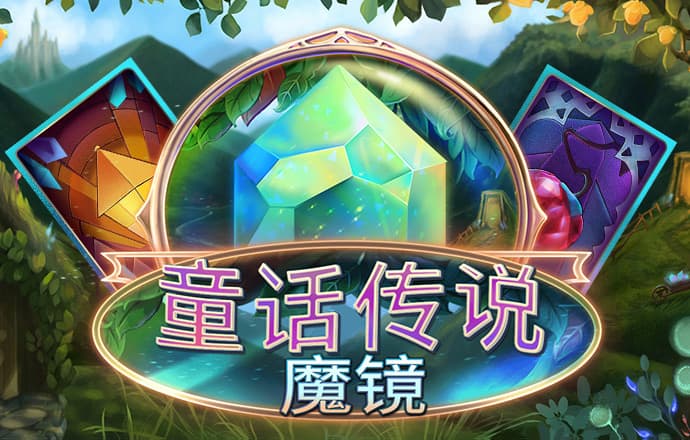 金年会app下载入口